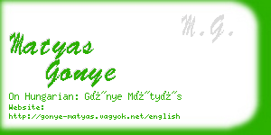 matyas gonye business card